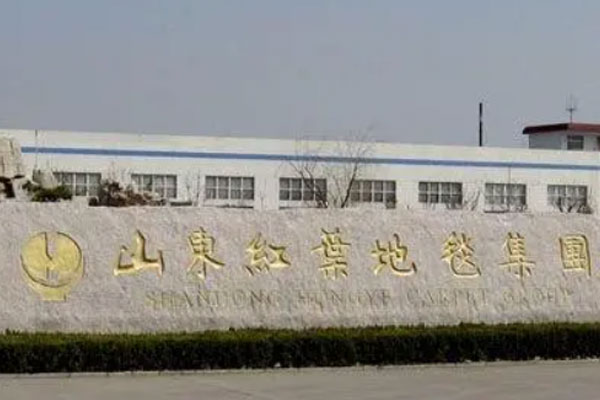 門牌石